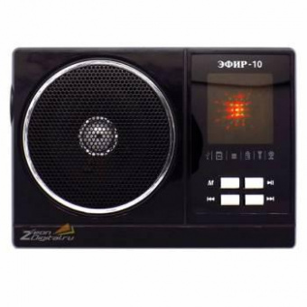 Радиоприемник портативный Сигнал Эфир-10 черный от магазина РЭССИ
