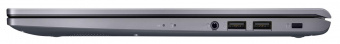 Ноутбук Asus A516JP-EJ461 Core i7 1065G7 16Gb SSD512Gb NVIDIA GeForce MX330 2Gb 15.6" TN FHD (1920x1080) noOS silver WiFi BT Cam (90NB0SS2-M005Y0) от магазина РЭССИ