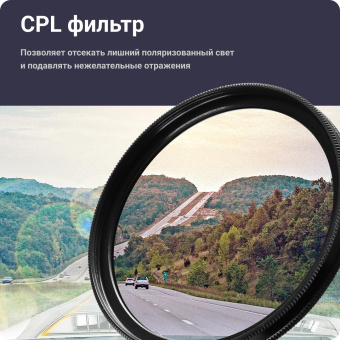 Видеорегистратор ROADGID Premier 3 Carbon с сигнатурным радар-детектором Wi-Fi и GPS 1045107 от магазина РЭССИ