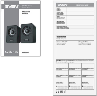 Колонки Sven 135 2.0 черный 6Вт портативные от магазина РЭССИ