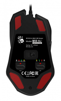 Мышь A4Tech Bloody W60 Max белый оптическая (10000dpi) USB (10but) от магазина РЭССИ