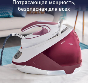 Парогенератор Tefal SV9201E0 2800Вт белый/розовый от магазина РЭССИ