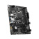 Материнская плата MSI PRO H510M-B II (10Gen only) Soc-1200 Intel H470 2xDDR4 mATX AC`97 8ch(7.1) GbLAN+VGA+HDMI от магазина РЭССИ