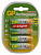 Аккумулятор GP 270AAHC3/1 AA NiMH 2700mAh (промо:3+1) (4шт) от магазина РЭССИ