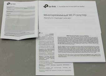 TP-Link TL-WR840N 300Mbps Wireless N Router, Broadcom, 2T2R, 2.4GHz, 802.11b/g/n, 1 10/100Mbps WAN + 4 10/100Mbps LAN ports, internal antennas, support Russian PPTP/L2TP/PPPoE, IGMP Snooping/Proxy, Bridge and 802.1Q TAG VLAN for IPTV, RU WEB от магазина РЭССИ