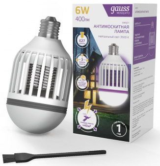 Лампа светодиодная Gauss GMQ01 6Вт цок.:E27 груша 220B 3500K (упак.:1шт) от магазина РЭССИ