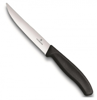 Набор ножей кухон. Victorinox Swiss Classic (6.7933.12B) компл.:2шт черный блистер от магазина РЭССИ