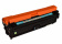 Картинка Картридж лазерный Cactus CS-CE741A CE741A голубой (7300стр.) для HP CLJ CP5220/CP5221 от магазина РЭССИ Картридж лазерный Cactus CS-CE741A CE741A голубой (7300стр.) для HP CLJ CP5220/CP5221 от магазина РЭССИ
