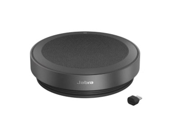 Спикерфон Jabra Speak2 темно-серый (2775-329) от магазина РЭССИ