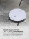 Картинка Пылесос-робот Polaris PVCR G2 0926W 30Вт белый от магазина РЭССИ Пылесос-робот Polaris PVCR G2 0926W 30Вт белый от магазина РЭССИ