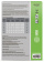 Пленка для ламинирования Cactus 100мкм A4 (100шт) глянцевая 216x303мм CS-LPGA4100100 от магазина РЭССИ