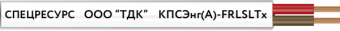 Кабель КПСЭнг(А)-FRLSLTx 1x2x0.75 от магазина РЭССИ