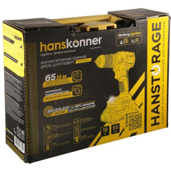 Аккумуляторный шуруповерт Hanskonner 1BatterySystem HCD2065BLIC от магазина РЭССИ