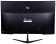 Моноблок IRU Office P2315 23.8" Full HD i5 10400 (2.9) 16Gb SSD240Gb UHDG 630 Free DOS GbitEth WiFi BT 120W Cam черный 1920x1080 (RUS) от магазина РЭССИ