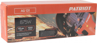 Углошлифовальная машина Patriot AG 131 875Вт 11000об/мин рез.шпин.:M14 d=125мм от магазина РЭССИ