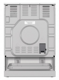 Плита Электрическая Gorenje GECS6C70WC белый/черный стеклокерамика (без крышки) от магазина РЭССИ