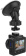 Видеорегистратор Digma FreeDrive 401 черный 4Mpix 2160x3840 2160p 170гр. NTK96675 от магазина РЭССИ