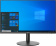 Картинка Моноблок MSI Pro AP241 11M-279RU 23.8" Full HD PG G6405 (4.1) 4Gb SSD128Gb UHDG 610 Windows 11 Professional GbitEth WiFi BT 120W клавиатура мышь черный 1920x1080 от магазина РЭССИ Моноблок MSI Pro AP241 11M-279RU 23.8" Full HD PG G6405 (4.1) 4Gb SSD128Gb UHDG 610 Windows 11 Professional GbitEth WiFi BT 120W клавиатура мышь черный 1920x1080 от магазина РЭССИ