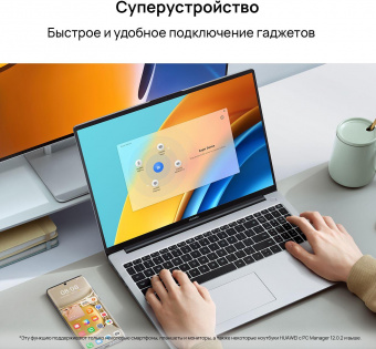 Ноутбук Huawei MateBook D 16 RLEF-X Core i5 12450H 16Gb SSD512Gb Intel UHD Graphics 16" IPS (1920x1200) Windows 11 Home grey WiFi BT Cam (53013EUS) от магазина РЭССИ