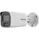 Камера видеонаблюдения IP Hikvision DS-2CD2087G2-LU(2.8mm)(C) 2.8-2.8мм цв. корп.:белый от магазина РЭССИ