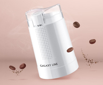 Кофемолка Galaxy Line GL 0909 200Вт сист.помол.:ротац.нож вместим.:45гр белый от магазина РЭССИ