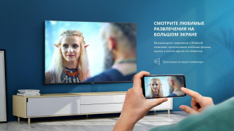 Телевизор QLED Hisense 43" 43E7HQ Frameless черный 4K Ultra HD 60Hz DVB-T DVB-T2 DVB-C DVB-S DVB-S2 WiFi Smart TV (RUS) от магазина РЭССИ