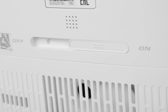 Воздухоочиститель Viomi Purifier Pro 45Вт белый (VXKJ03) от магазина РЭССИ
