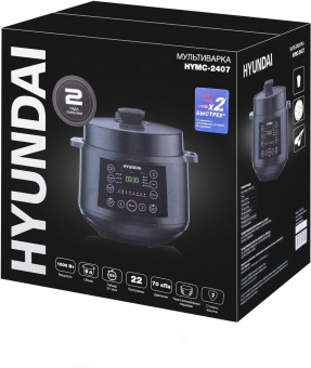 Мультиварка-скороварка Hyundai HYMC-2407 5.7л 1000Вт черный/черный от магазина РЭССИ