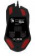 Картинка Мышь A4Tech Bloody W60 Max черный оптическая (10000dpi) USB (10but) от магазина РЭССИ Мышь A4Tech Bloody W60 Max черный оптическая (10000dpi) USB (10but) от магазина РЭССИ