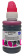 Чернила Cactus CS-EPT6643B T6643 пурпурный 100мл для Epson L100/L110/L120/L132/L200/L210/L222/L300/L312/L350/L355/L362/L366/L456/L550/L555/L566/L1300 от магазина РЭССИ
