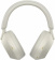 Гарнитура вкладыши Sony WH-1000XM5 1.2м белый беспроводные bluetooth в ушной раковине (WH1000XM5/S) от магазина РЭССИ
