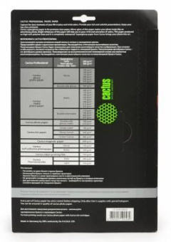 Фотобумага Cactus Prof CS-SGA428020 A4/280г/м2/20л./белый полуглянцевое для струйной печати от магазина РЭССИ