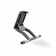 Картинка Подставка Wacom ACK620K Wacom Adjustable stand for DTK-1660, DTK-1660E от магазина РЭССИ Подставка Wacom ACK620K Wacom Adjustable stand for DTK-1660, DTK-1660E от магазина РЭССИ