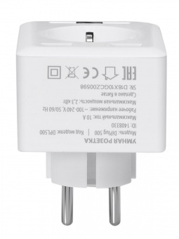 Умная розетка Digma DiPlug 500 EU Wi-Fi белый (DPL500) от магазина РЭССИ