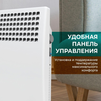 Конвектор Timberk Legend Pro T-EC1500-X1M 1500Вт белый от магазина РЭССИ