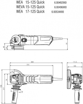 Углошлифовальная машина Metabo WEV 17-125 Quick 1700Вт 11000об/мин рез.шпин.:M14 d=125мм от магазина РЭССИ