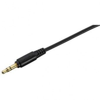 Наушники мониторные Thomson HED4407 TV Hi-Fi 8м черный проводные оголовье (00132469) от магазина РЭССИ