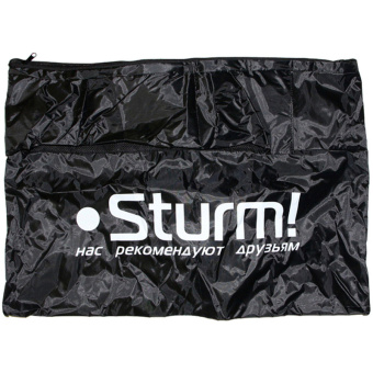 Воздуходувка Sturm! GB1926 1.25Вт синий от магазина РЭССИ