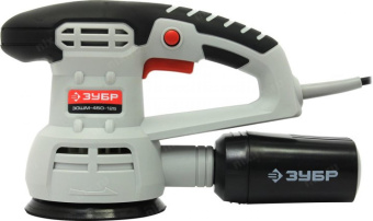 Эксцентриковая шлифовальная машина Зубр ЗОШМ-450-125 450Вт от магазина РЭССИ