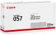 Картинка Картридж лазерный Canon 057 3009C002 черный (3100стр.) для Canon LBP228x/LBP226dw/LBP223dw/MF449x/MF446x/MF445dw/MF443dw от магазина РЭССИ Картридж лазерный Canon 057 3009C002 черный (3100стр.) для Canon LBP228x/LBP226dw/LBP223dw/MF449x/MF446x/MF445dw/MF443dw от магазина РЭССИ
