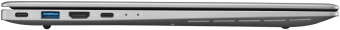 Ноутбук Osio FocusLine F160i-008 Core i5 1235U 8Gb SSD512Gb Intel Iris Xe graphics 16.1" IPS FHD (1920x1080) Windows 11 Home grey WiFi BT Cam 6000mAh от магазина РЭССИ