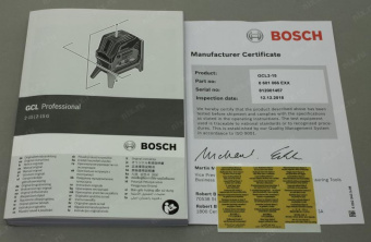 Нивелир лазерн. Bosch GCL 2-15 + RM1 + BM3 clip 2кл.лаз. 650нм цв.луч. красный (0601066E02) от магазина РЭССИ