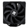 Картинка Устройство охлаждения(кулер) Thermalright Peerless Assassin 120 Soc-AM5/AM4/1151/1200/1700 черный 4-pin 25.6dB Al+Cu 750gr Ret (PA120-BLACK) от магазина РЭССИ Устройство охлаждения(кулер) Thermalright Peerless Assassin 120 Soc-AM5/AM4/1151/1200/1700 черный 4-pin 25.6dB Al+Cu 750gr Ret (PA120-BLACK) от магазина РЭССИ