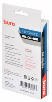Устройство чтения карт памяти USB2.0 Buro BU-CR-108 черный от магазина РЭССИ