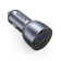 Картинка Автомобильное зарядное устройство Ugreen USB-A + USB-C 42.5Вт 60980 от магазина РЭССИ Автомобильное зарядное устройство Ugreen USB-A + USB-C 42.5Вт 60980 от магазина РЭССИ