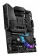 Картинка Материнская плата MSI MPG B550 GAMING PLUS Soc-AM4 AMD B550 4xDDR4 ATX AC`97 8ch(7.1) GbLAN RAID+HDMI+DP от магазина РЭССИ Материнская плата MSI MPG B550 GAMING PLUS Soc-AM4 AMD B550 4xDDR4 ATX AC`97 8ch(7.1) GbLAN RAID+HDMI+DP от магазина РЭССИ