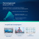 Картинка Видеорегистратор с радар-детектором Roadgid Optima GT черный от магазина РЭССИ Видеорегистратор с радар-детектором Roadgid Optima GT черный от магазина РЭССИ