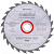 Диск отрезной по дер. Metabo PRECISION CUT WOOD PROFESSIONAL (628290000) d=165мм d(посад.)=20мм (циркулярные пилы) (упак.:1шт) от магазина РЭССИ
