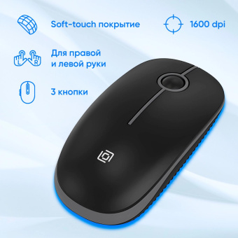Клавиатура + мышь Оклик S315W клав:черный мышь:черный USB беспроводная Multimedia (1978741) от магазина РЭССИ