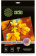 Картинка Фотобумага Cactus Prof CS-HGA526050 A5/260г/м2/50л./белый глянцевое для струйной печати от магазина РЭССИ Фотобумага Cactus Prof CS-HGA526050 A5/260г/м2/50л./белый глянцевое для струйной печати от магазина РЭССИ